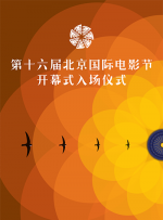 第三版无母版